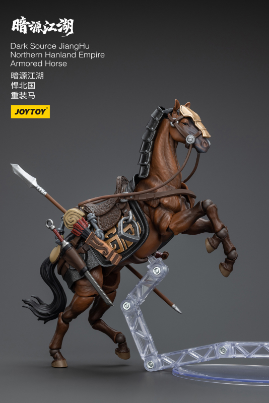 Pre-order JoyToy Source 1/18 Dark Source JiangHu Northern Hanland Empire Armored Horse Action Figure
