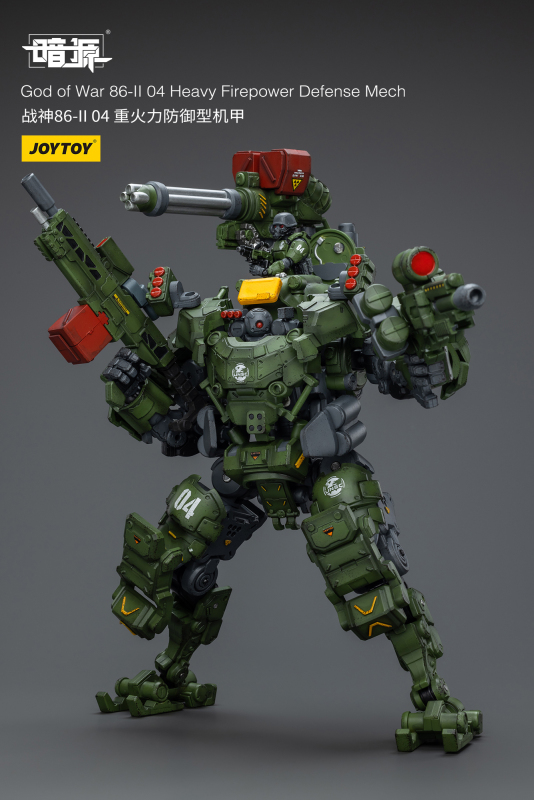 Pre-order JoyToy 1/25 God of War 86-II 04 Heavy Firepower Defense Mech Action Figure
