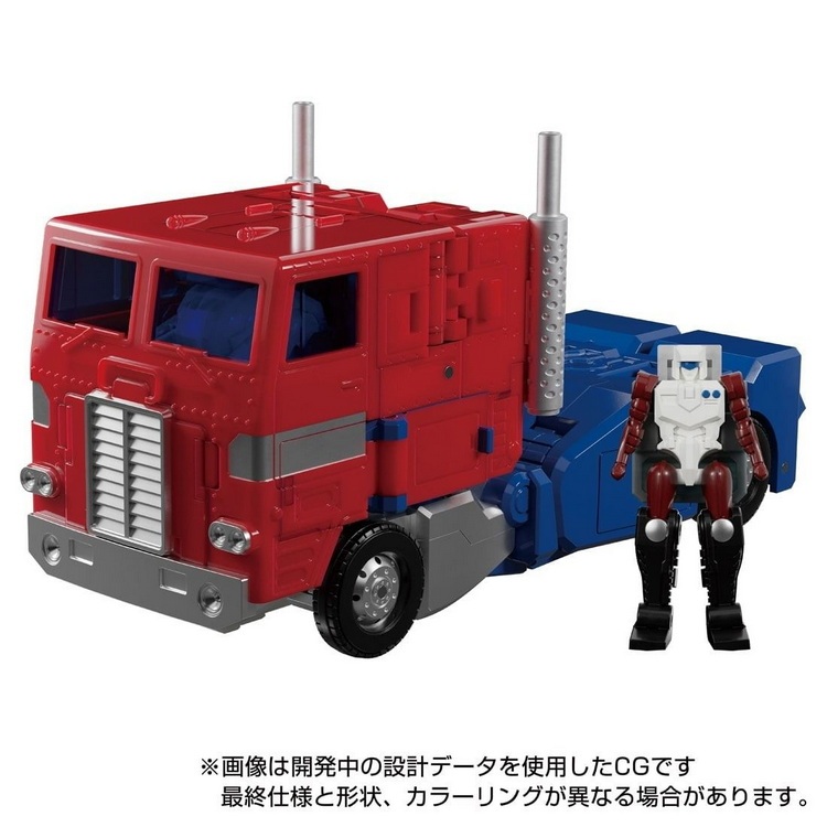 Pre-order TAKARA TOMY MP-60 MP60 Ginrai Toy color version