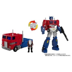 Pre-order TAKARA TOMY MP-60 MP60 Ginrai Toy color version