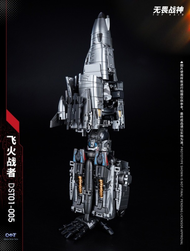 DreamStar Toys DST01-005 Superion Fireflight New instock