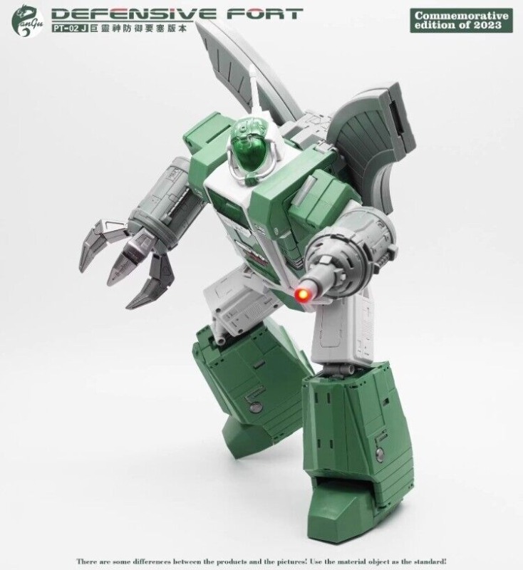Pangu Toys PT-02J Omega Supreme Defensive guard Green Version Action Figure