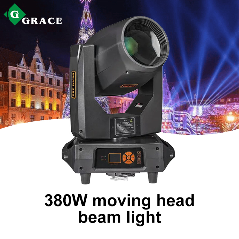 380W moving head beam light