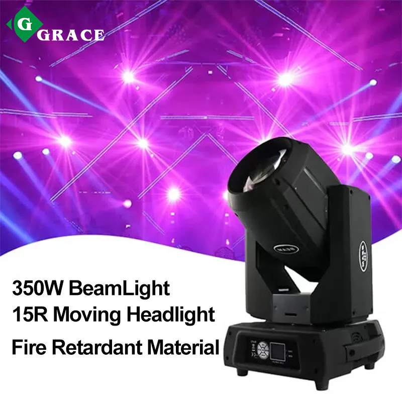 350W moving head beam light
