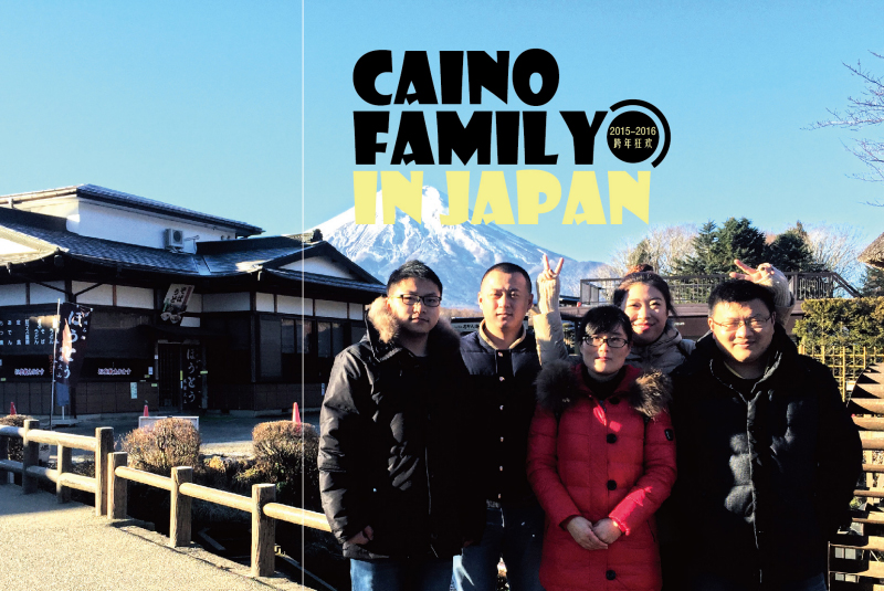 Caino Families In Japan