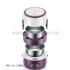270W 1.4L Portable Electric Cooker and Food Warmer