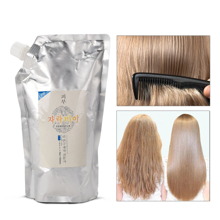 Private Label Professional Korean Protein Rich Moisturizing Hair Conditioner Damage Hair Treatment 500 ml