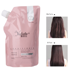 Keratin Intensive Repair Hair Mask