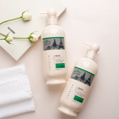 Seaweed Fluffy Hydrating Shampoo And Conditioner
