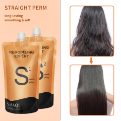 Permanent Smoothing Hair Straight Perm