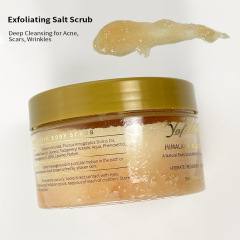 Sea Salt Exfoliating Body Scrub