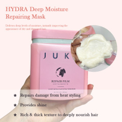 JUKE Shea Moisture Vitamins Keratin Hair Mask