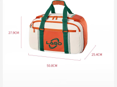 LG5230 Sport Bag