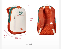 LG5229 Padel Backpack