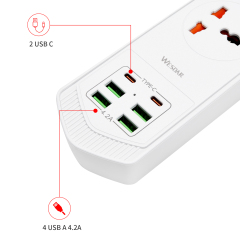 POWER STRIP