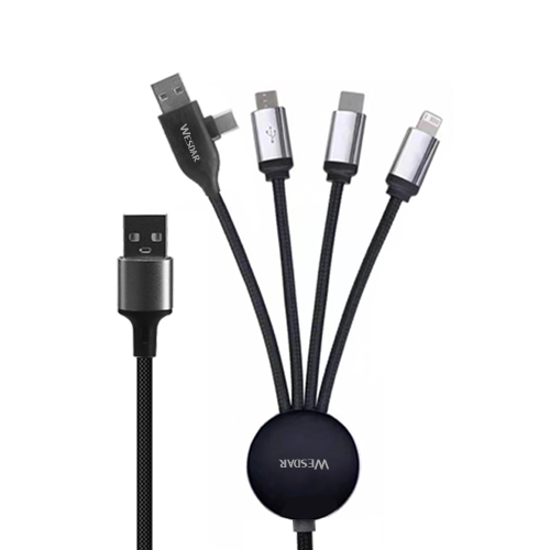 CHARGING CABLE