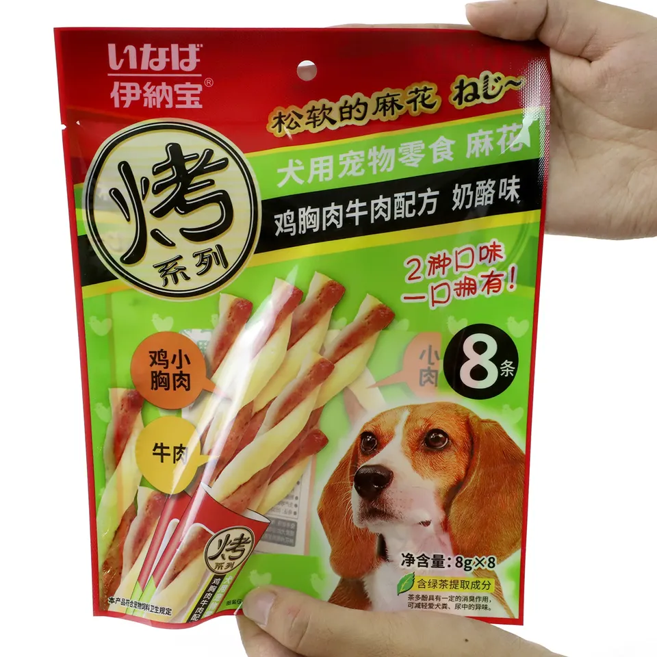 Pet treats pouch