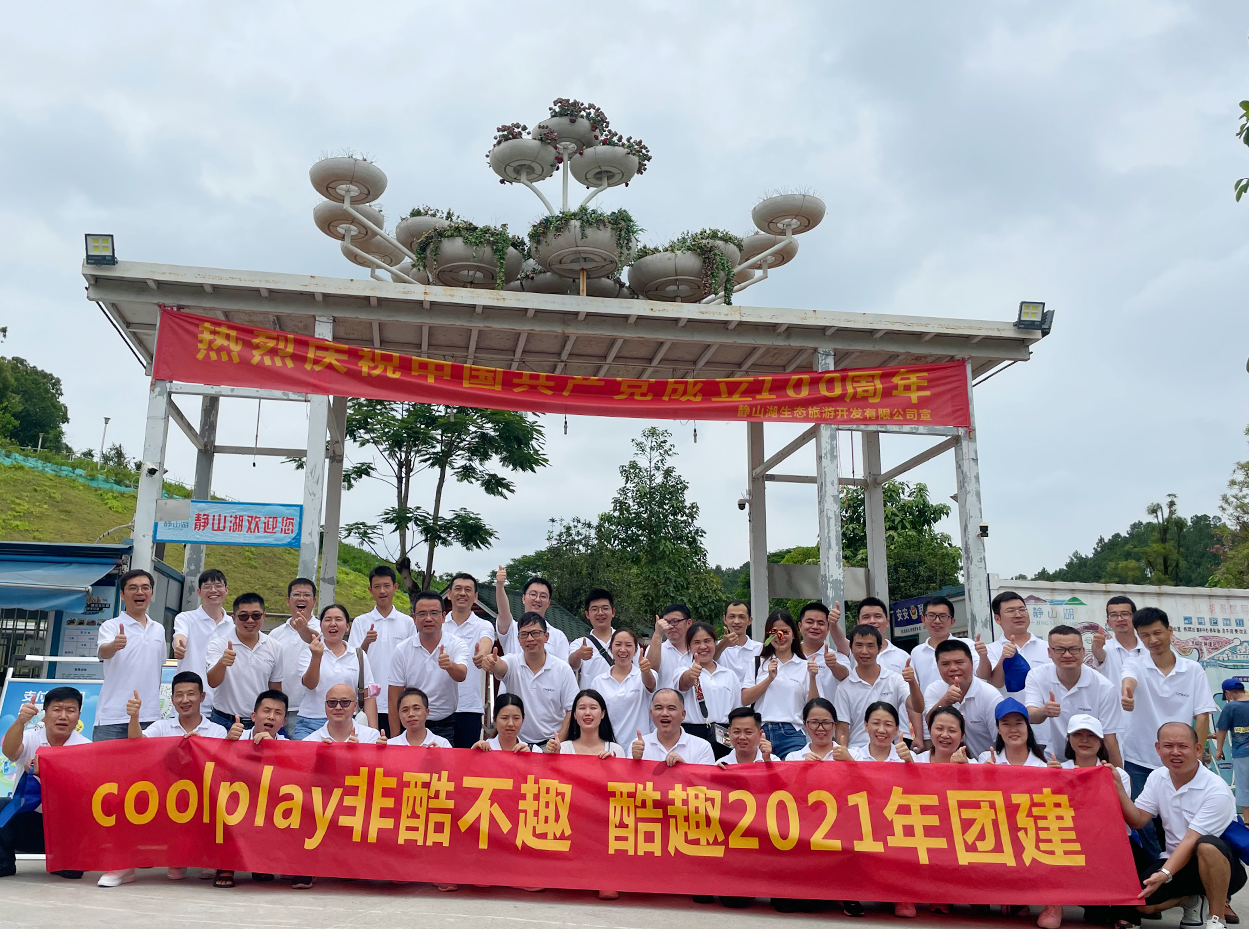 COOLPLAY 2021 Team Building In Qingyuan