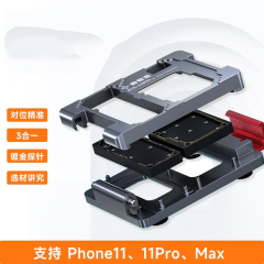 PCB Separating Testing Fixture for iPhone 11/PRO/Max Motherboard Test Frame Main Board Function Tester