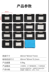 BGA Balls Reballing Kit Tin Planting Platform for PUM SMC T1 T2 RAM NAND WIFI Power Chips