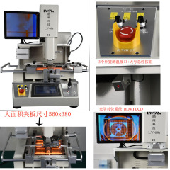 Smart Optical Alignment BGA Rework Station | Automated PCB Chip Soldering & Repair Equipment