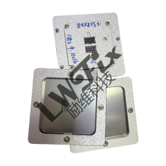 BGA Reballing Set for Automotive ECU, INSSTE32882UV-GS02 Memory Modules