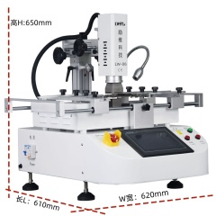 LW06 Rework Workbench Intelligent touch screen three-temperature BGA desoldering station SMT chip parts desoldering rework