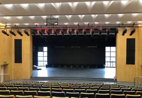 Transforming Acoustics: Elevating the Learning Experience at Bantian North International School