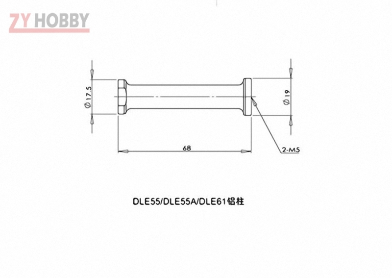 DLE Engine Aluminum column 55A18 with screw for DLE55/55RA/61 fixed wing aircraft