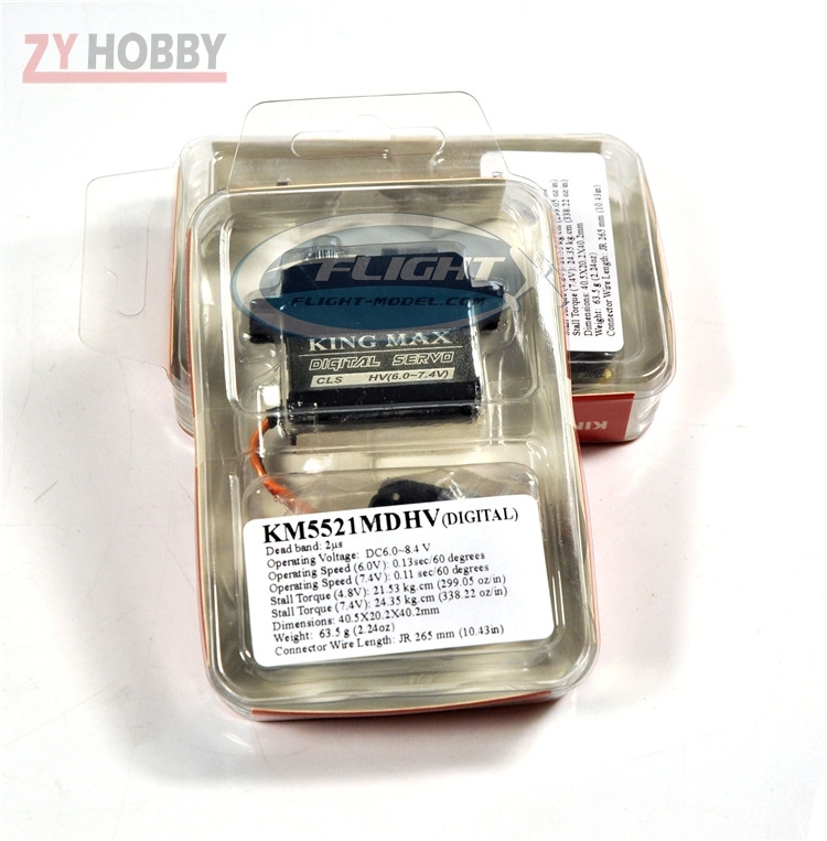 Kingmax High Precision Torque Servo KM5521MDHV 57g 23kg.cm