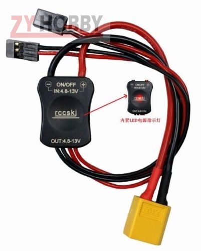Rccskj 4.8-13V High Current Electronic Switch With LED Indicator Use For High Voltage Servo and Receivers