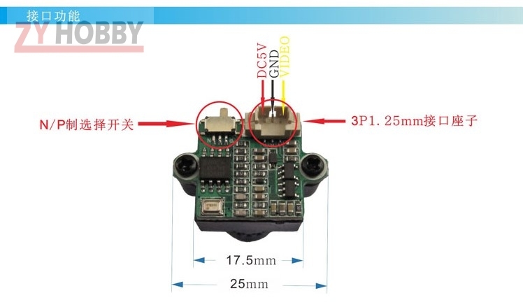 Zyhobby Super Light 1000TVL HD Mini  FPV Camera Lens With Angle Adjustable Holder For QAV250 210 Racer