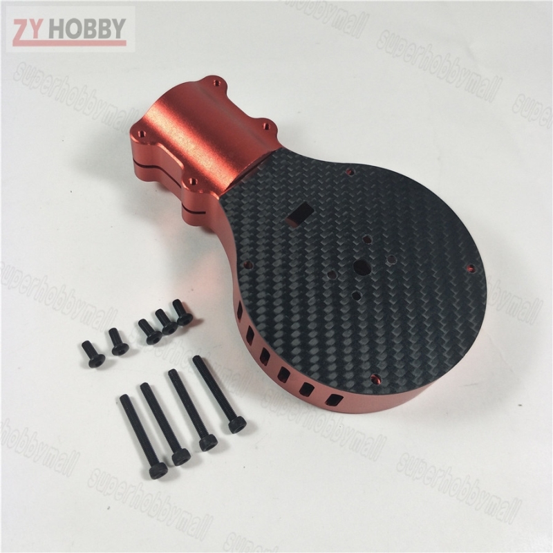 30mm Tube Motor Mount Kit For Agricultural UAV Drone Multicopter