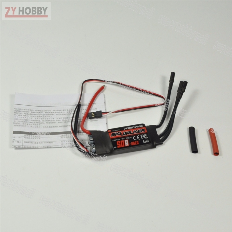 1pc Hobbywing Skywalker 20A 40A 50A ESC Speed Controler For RC  RC Airplanes