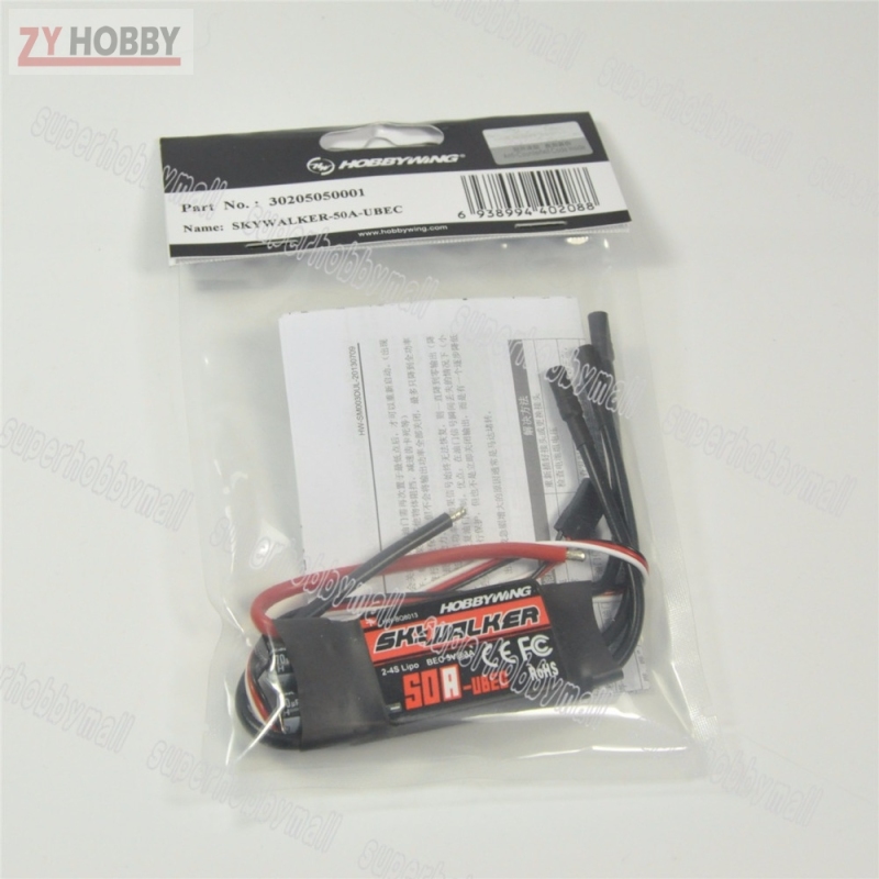 1pc Hobbywing Skywalker 20A 40A 50A ESC Speed Controler For RC  RC Airplanes