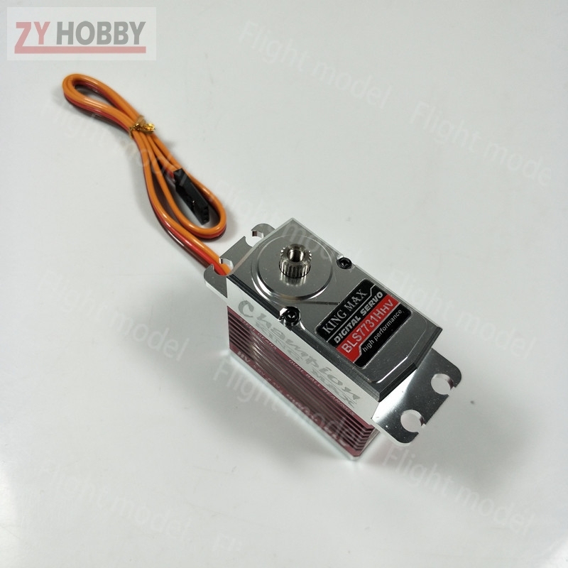 KINGMAX Digital Brushless High Voltage Standard Servo for 700 Class Heli