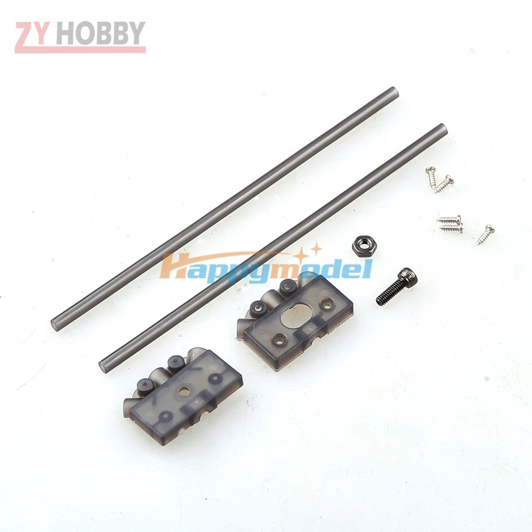 2.4G Receiver Antenna Fixing Seat Base Holder For Mini Multirotor QAV FPV RC Model