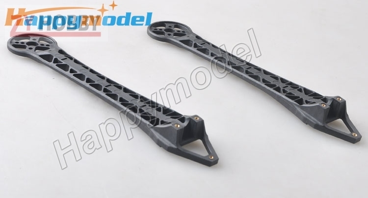 2pcs Replacement Arms for S500 and HMF S550 Multicopter