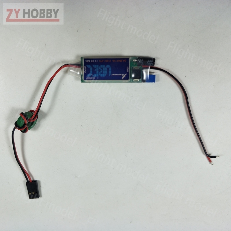 Hobbywing 5V 6V Switchable RC UBEC Complete Shield Interference Removal Switching RF Noise Minor For Mini QAV250 QAV210 270