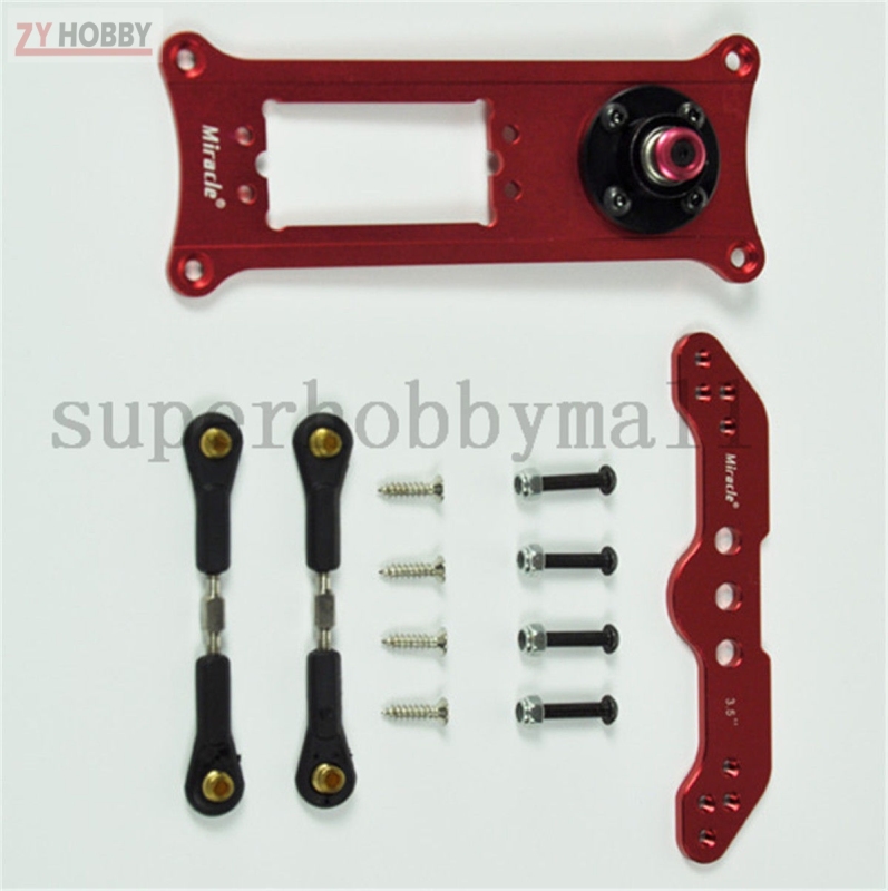 1Set Miracle Aluminum Alloy Servo Rudders Mount/Rudder Tray Set with 4.5inch Double Arm