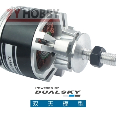 Dualsky XM2830EA Series Brushless Outrunner Motor