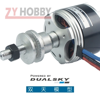 Dualsky XM2830EA Series Brushless Outrunner Motor