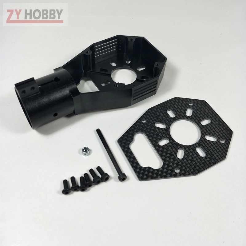 Aluminum Alloy  Motor Mount Kit for D30mm Tube Use in Agricultural Multicopter UAV