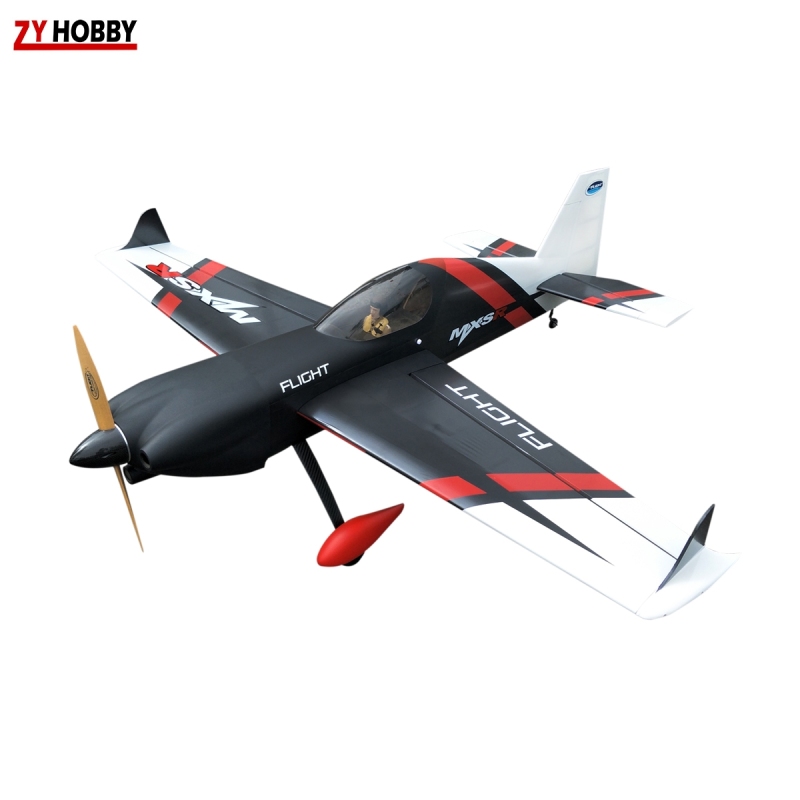 MXS-R 64inch/1625mm 20cc Gasoline Balsa Wood ARF Aircraft