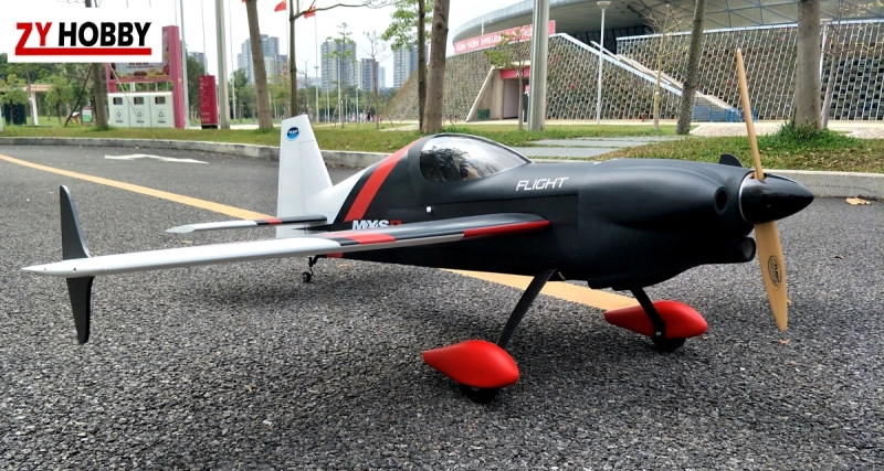 MXS-R 64inch/1625mm 20cc Gasoline Balsa Wood ARF Aircraft