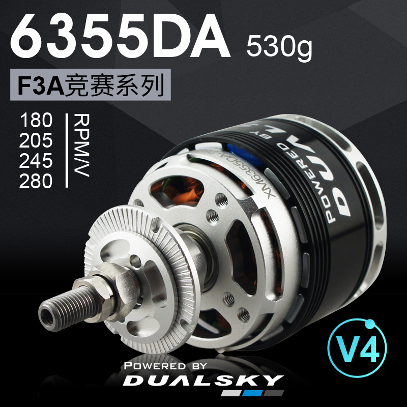 DUALSKY 6355DA Version4 F3A Burshless Motor 280/245/205/180kv