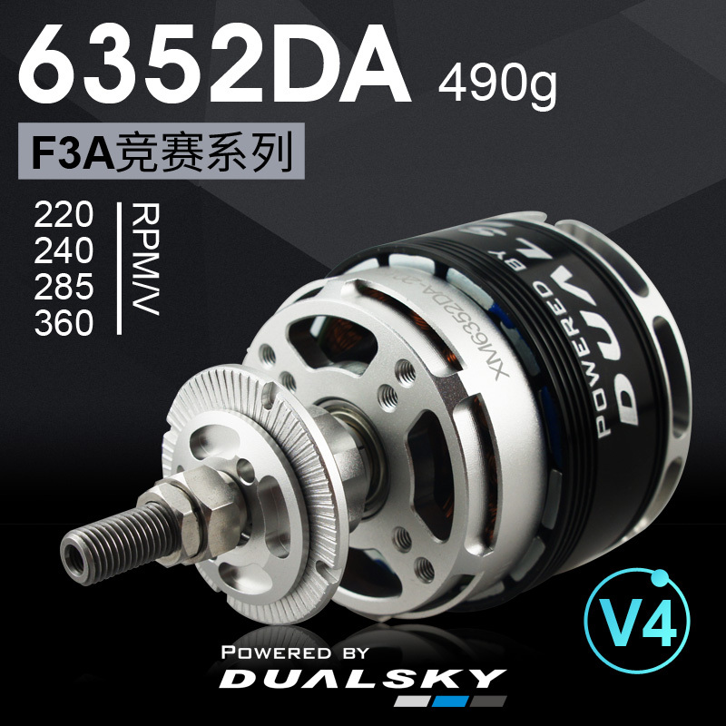 DUALSKY XM6352DA Ver4 F3A Brushless Motor 360/285/240/220KV