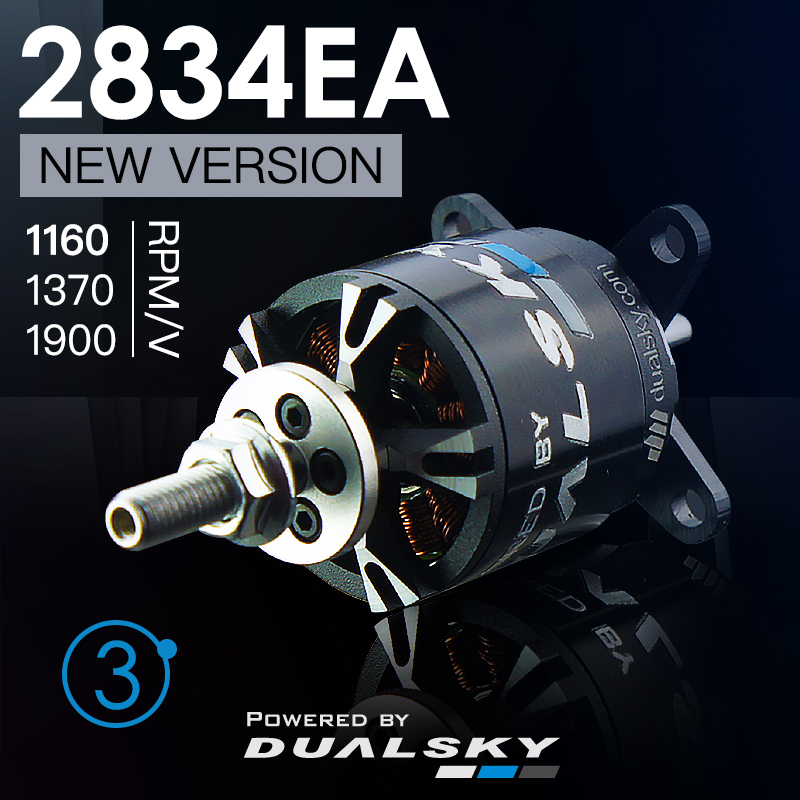 DUALSKY XM2834EA Version 3 RC Model Burshless Motor 1900/1370/1160kv