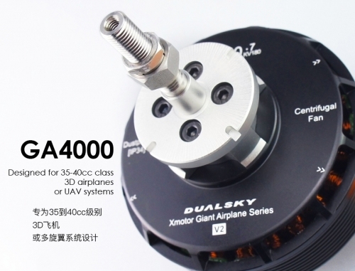 GA4000 Giant Airplane Series, for E-conversion of gasoline airplane