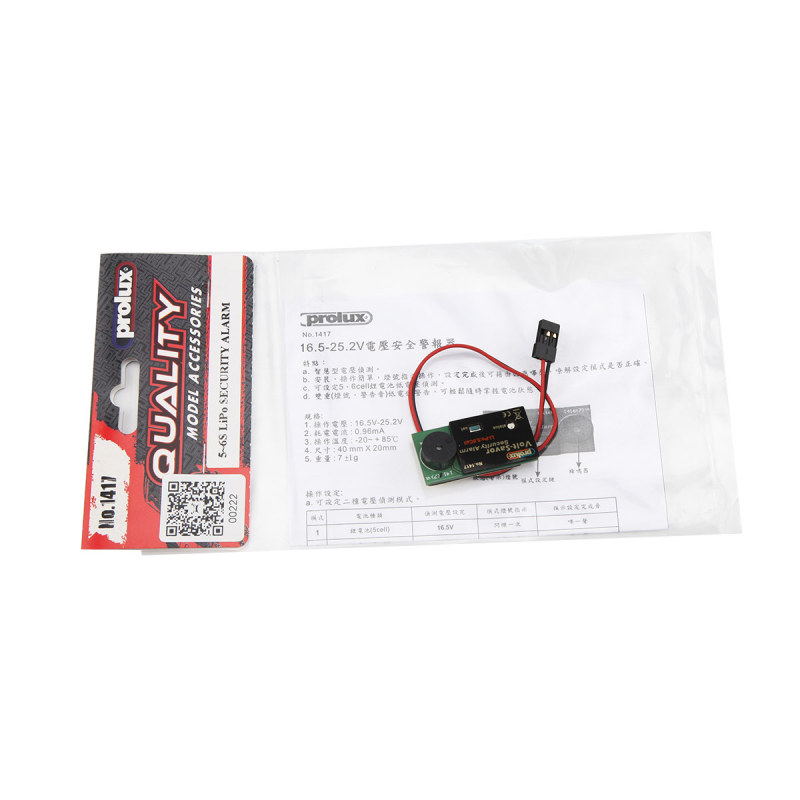 Prolux 1417 Volt-Saver Low Voltage 15-25V 5s 6s Lipo Battery Alarm for RC Airplane